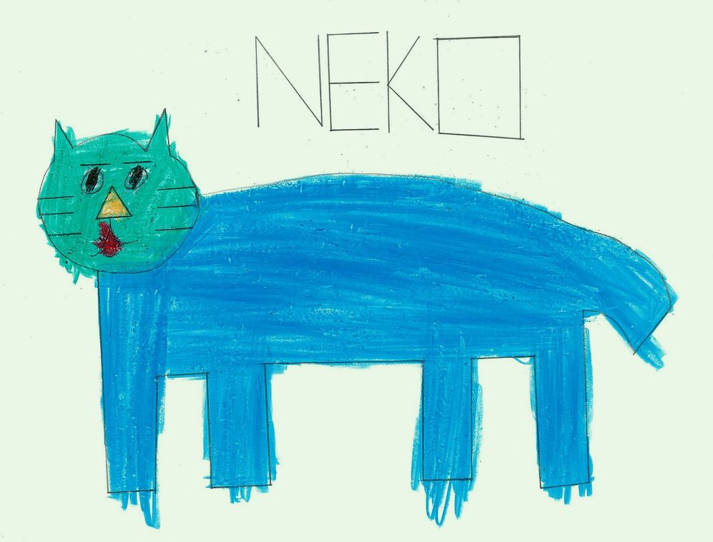LIONさんの作品 No.044
