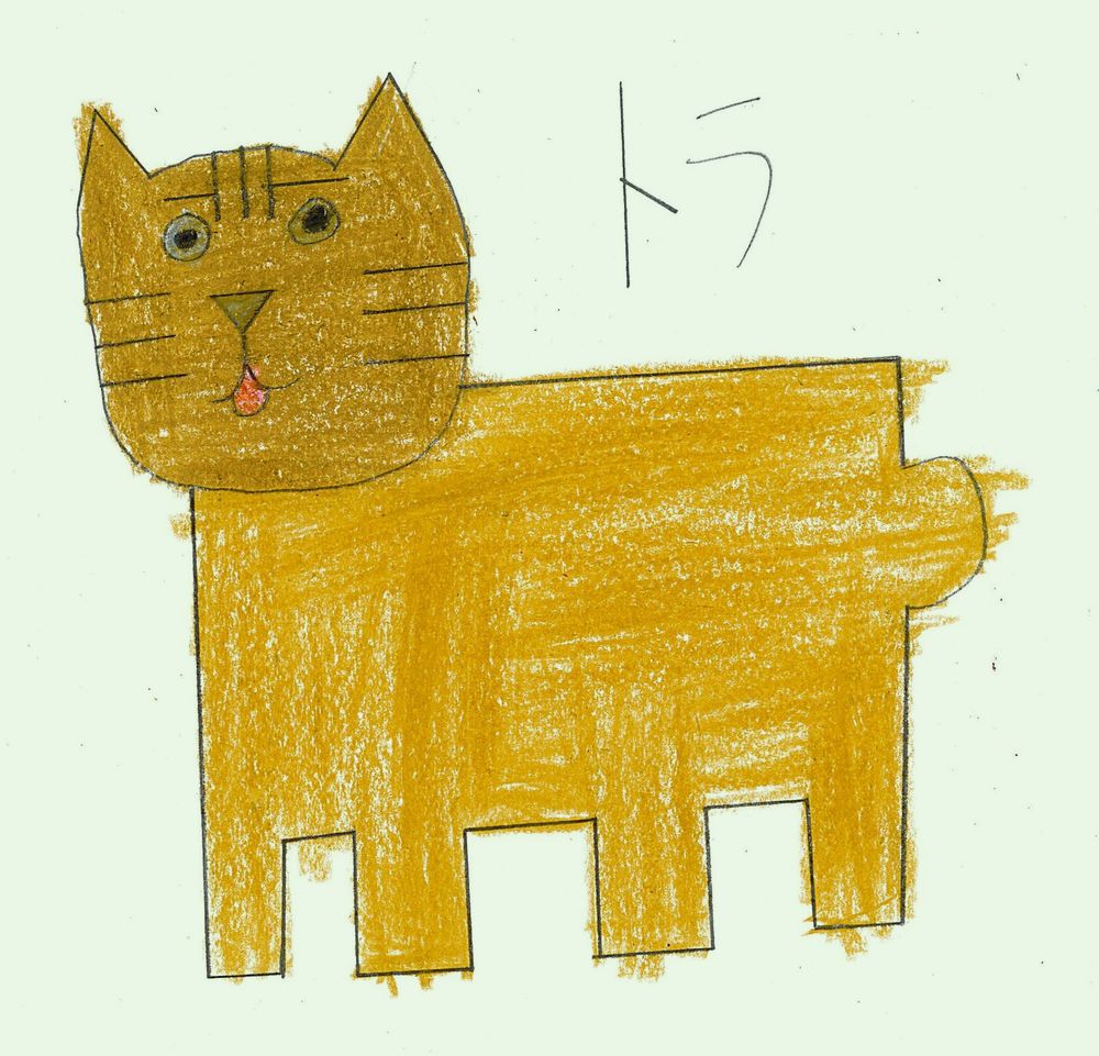 LIONさんの作品 No.049