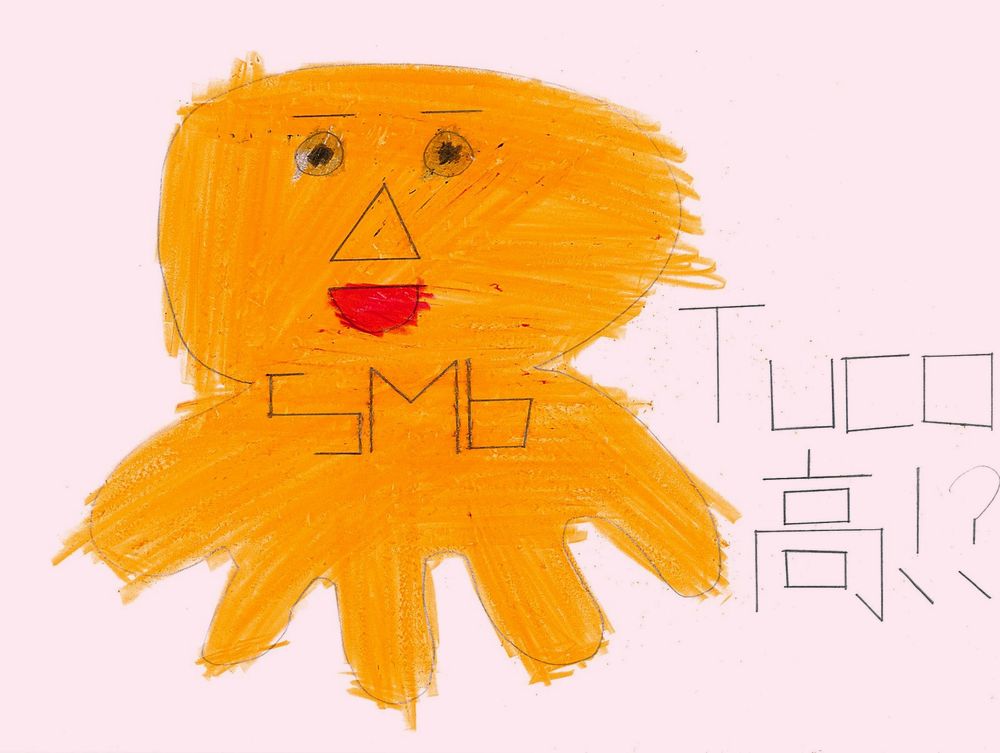 LIONさんの作品 No.083