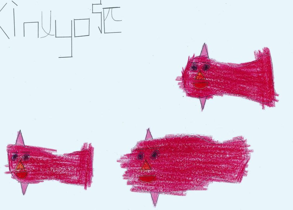 LIONさんの作品 No.087