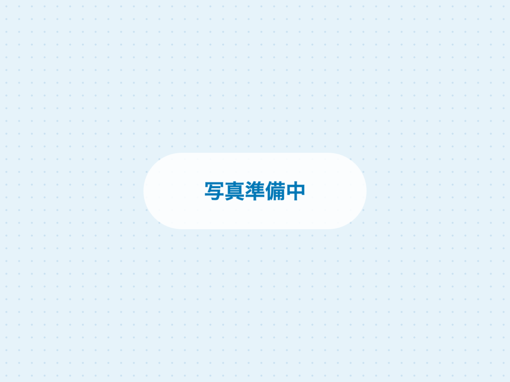 写真準備中