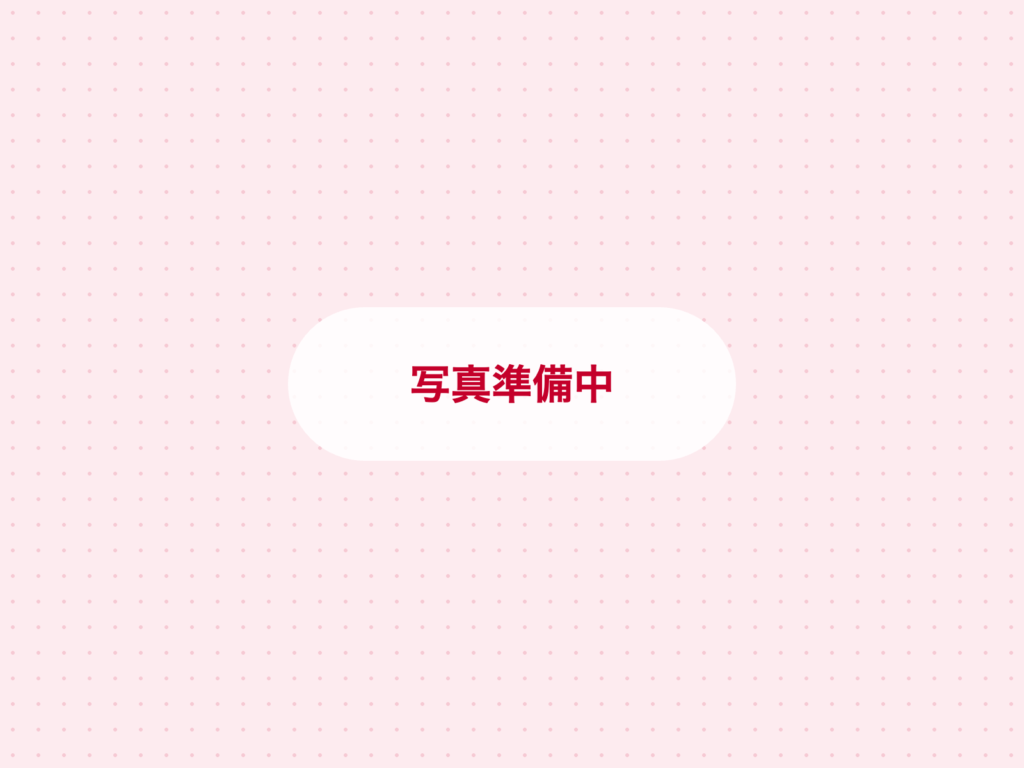 写真準備中